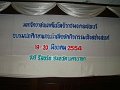 DSC08494