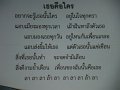 DSC08553
