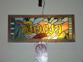 DSC08779