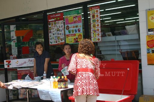 IMG_5158.JPG