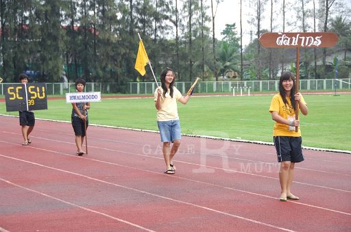 DSC_0012.JPG