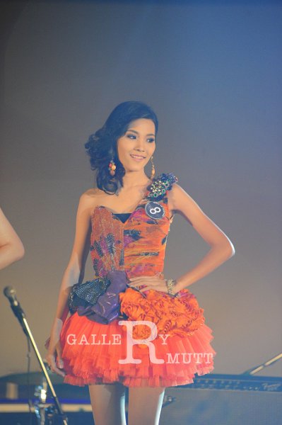 INT_4752.jpg - ภาพบรรยากาศ Freshy Night 2013 วันที่ 7 กรกฎาคม 2556 (อัลบั้ม 3)