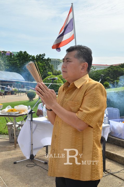 TUM_7623.JPG