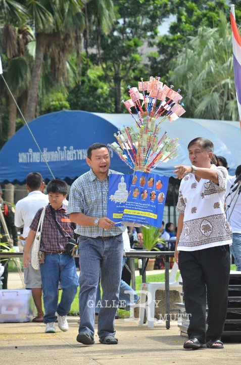 TUM_7744.JPG