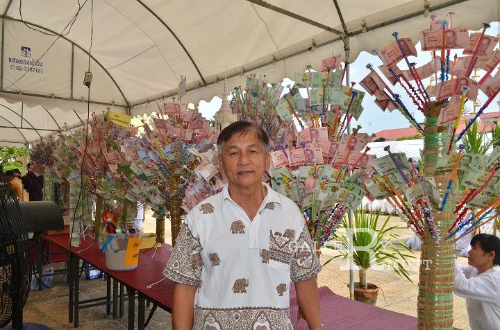TUM_7755.JPG