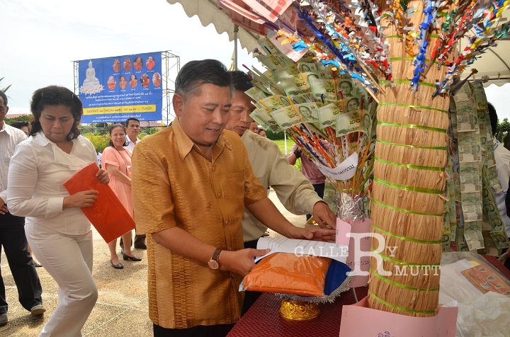 TUM_7786.JPG