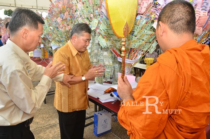 TUM_7790.JPG