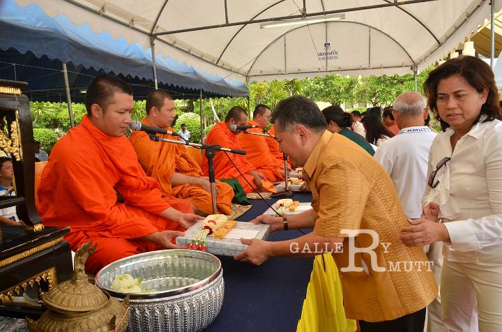 TUM_7795.JPG
