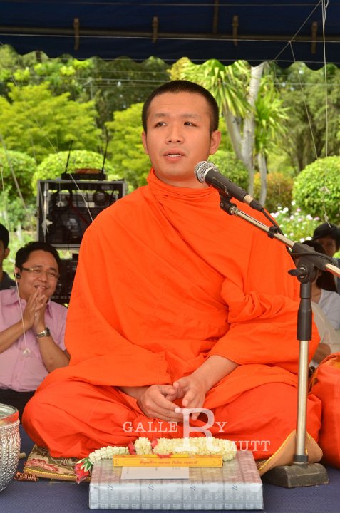 TUM_7801.JPG