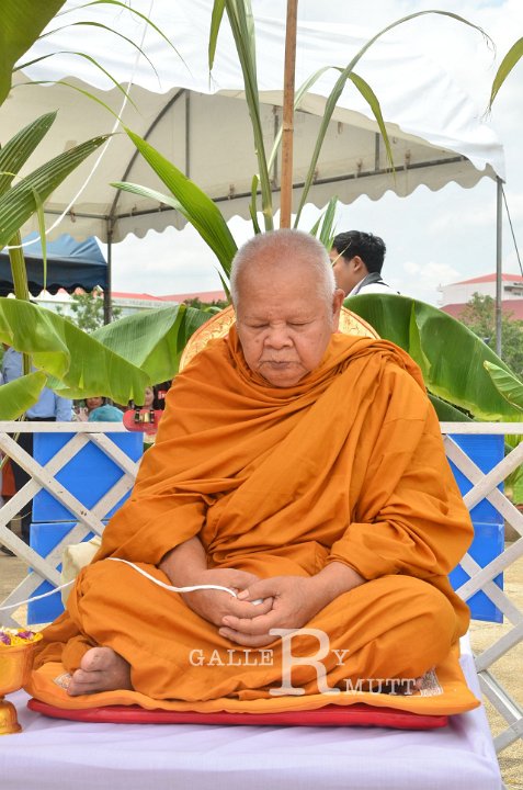 TUM_7885.JPG