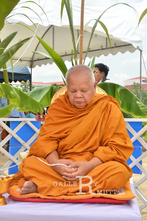 TUM_7887.JPG