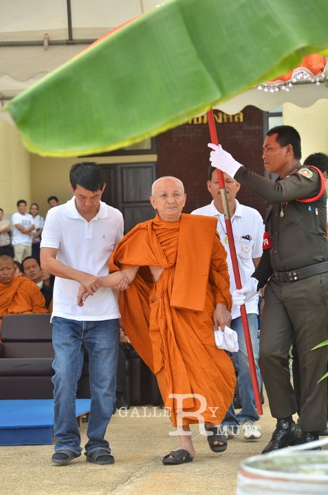 TUM_7897.JPG