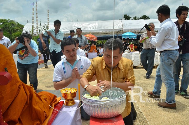 TUM_7947.JPG