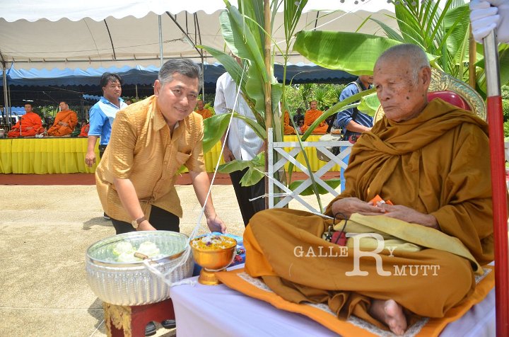TUM_8140.JPG