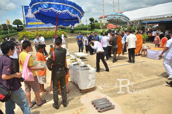 TUM_8173.JPG