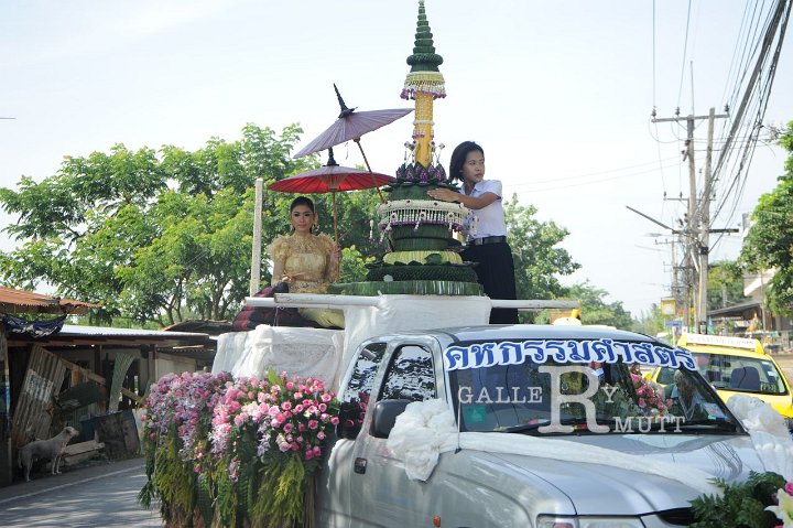 DSC_1764.JPG