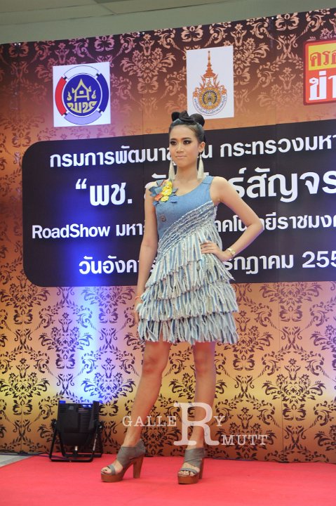 DSC_2218.JPG