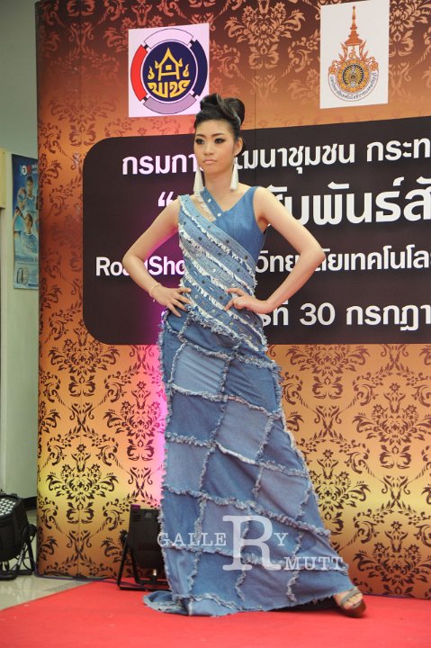 DSC_2222.JPG