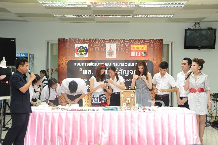 DSC_2348.JPG