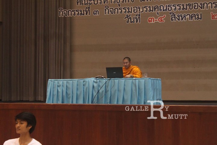IMG_8392.JPG