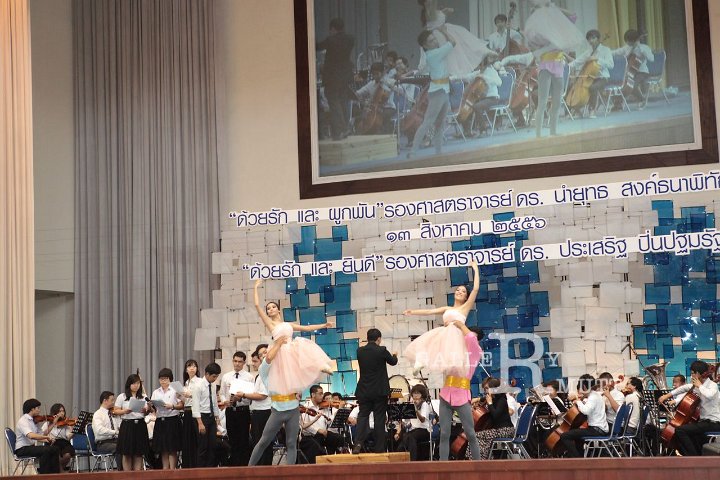 IMG_5199.JPG