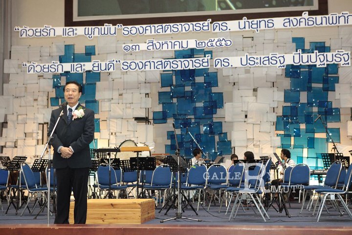 IMG_5226.JPG