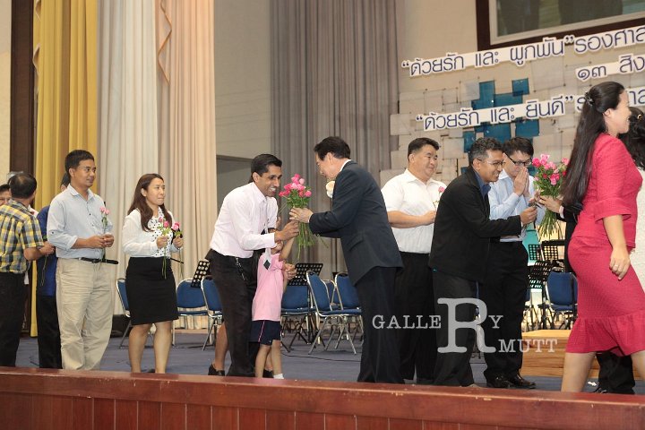 IMG_5262.JPG