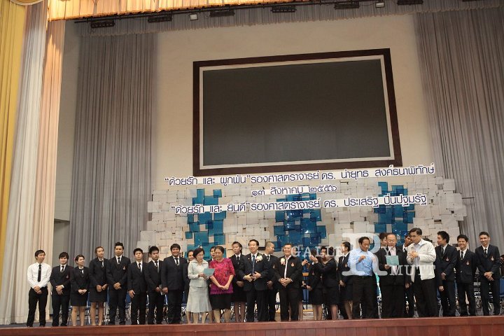 IMG_5291.JPG