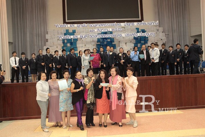 IMG_5293.JPG