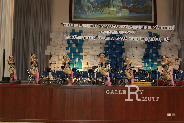IMG_7046.JPG