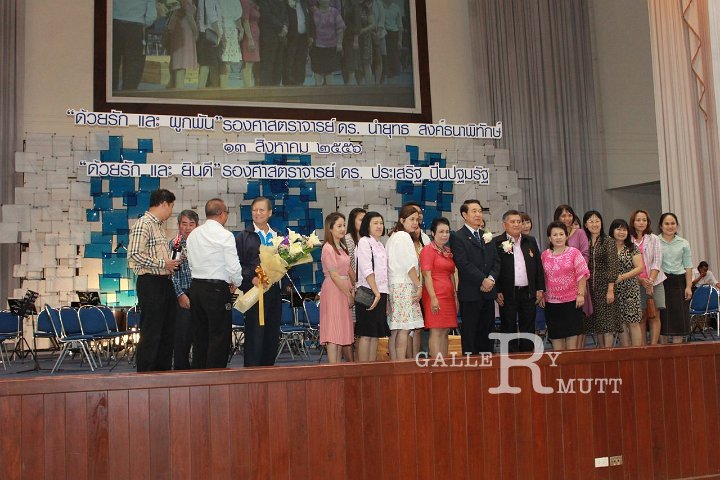 IMG_7113.JPG