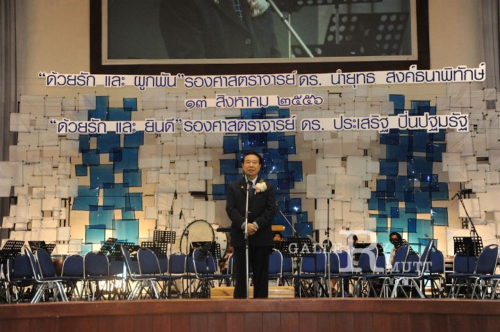 DSC_3319.JPG