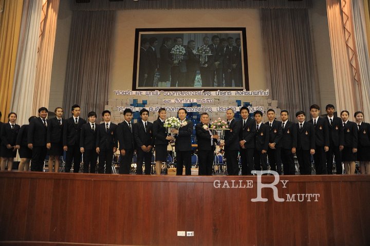 DSC_3337.JPG