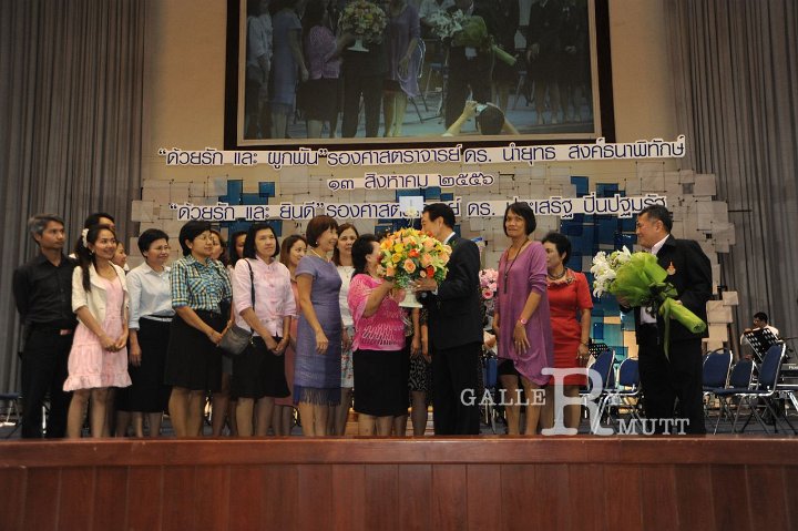DSC_3343.JPG