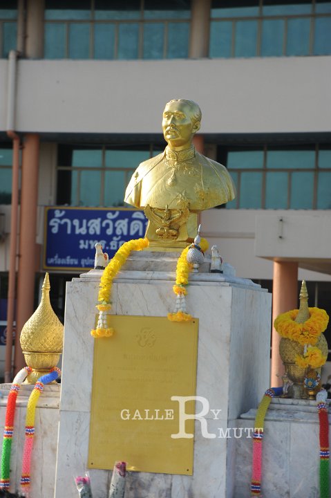 DSC_3572.JPG