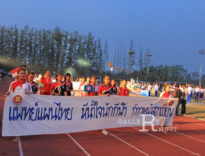 IMG_8368.JPG