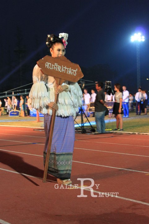 IMG_8405.JPG