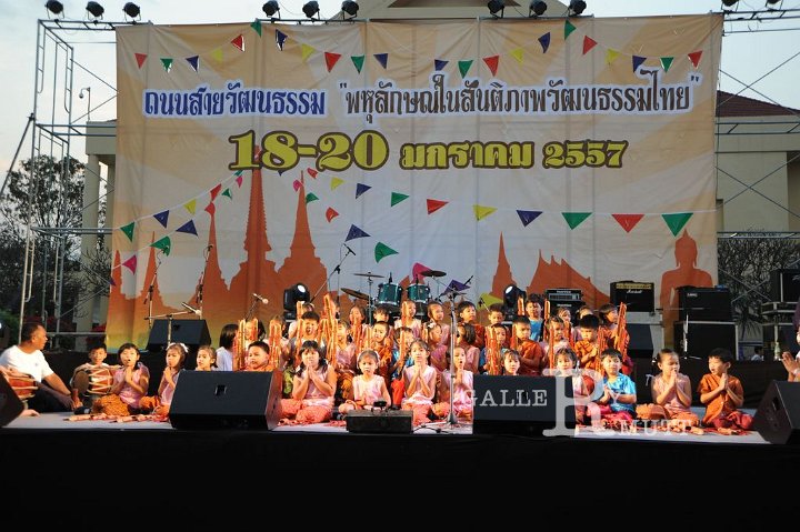 PRO_8689.JPG