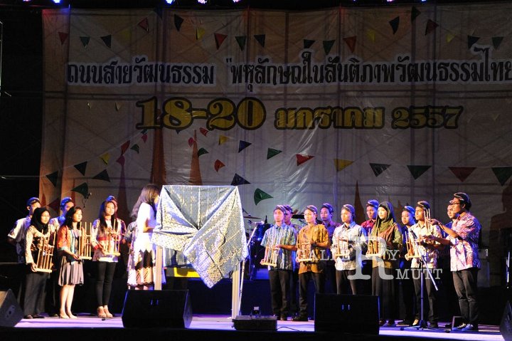 PRO_8872.JPG