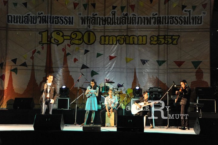 PRO_8873.JPG