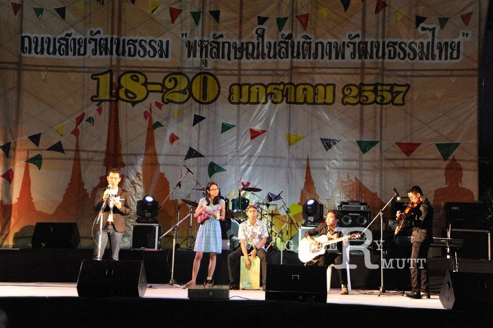PRO_8874.JPG