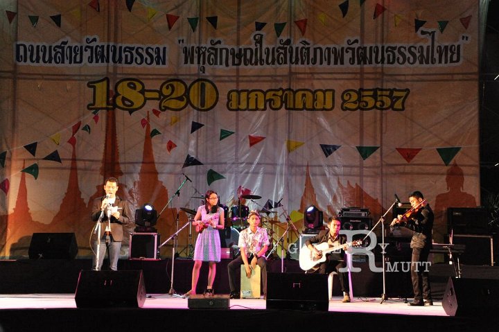 PRO_8875.JPG