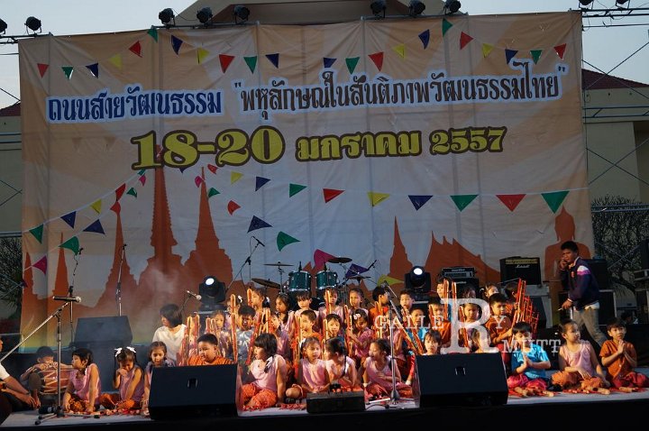 DSC08031.JPG