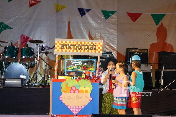 DSC08061.JPG
