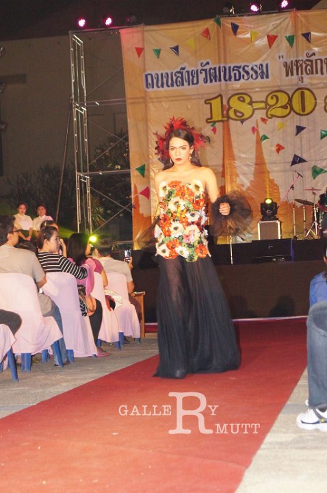 DSC08145.JPG