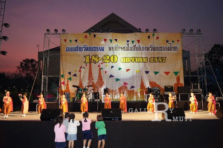 DSC08338.JPG