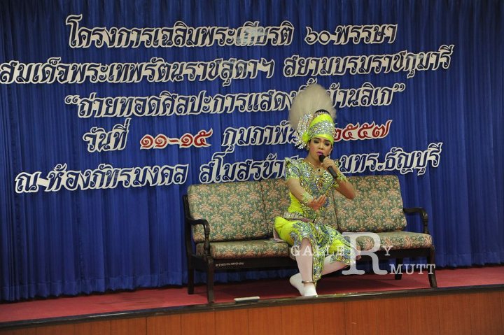PRO_9884.JPG