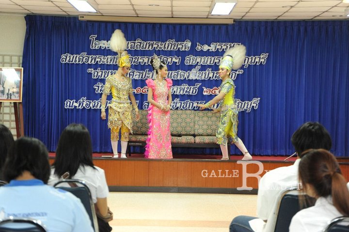 PRO_9894.JPG