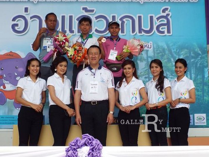 Sample-0183.jpg - ประมวลภาพการแข่งขันกีฬาบุคลากรสำนักงานคณะกรรมการการอุดมศึกษา ครั้งที่ 33 "อ่างแก้วเกมส์" ณ มหาวิทยาลัยเชียงใหม่ ระหว่างวันที่ 1 - 8 พฤษภาคม 2557 ที่ผ่านมา