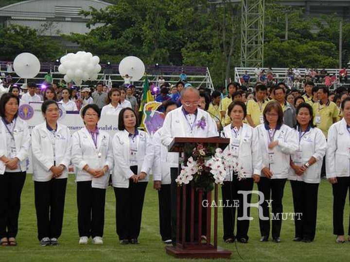 Sample-0283.jpg - ประมวลภาพการแข่งขันกีฬาบุคลากรสำนักงานคณะกรรมการการอุดมศึกษา ครั้งที่ 33 "อ่างแก้วเกมส์" ณ มหาวิทยาลัยเชียงใหม่ ระหว่างวันที่ 1 - 8 พฤษภาคม 2557 ที่ผ่านมา